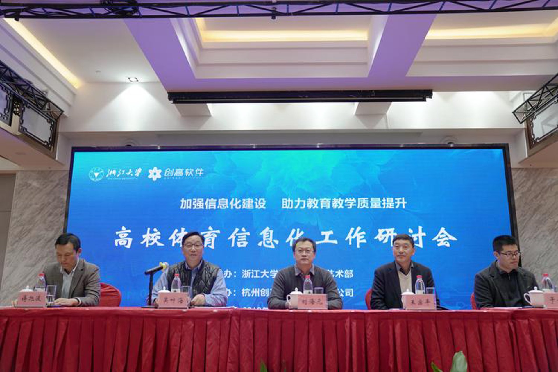 谭鑫宇网络